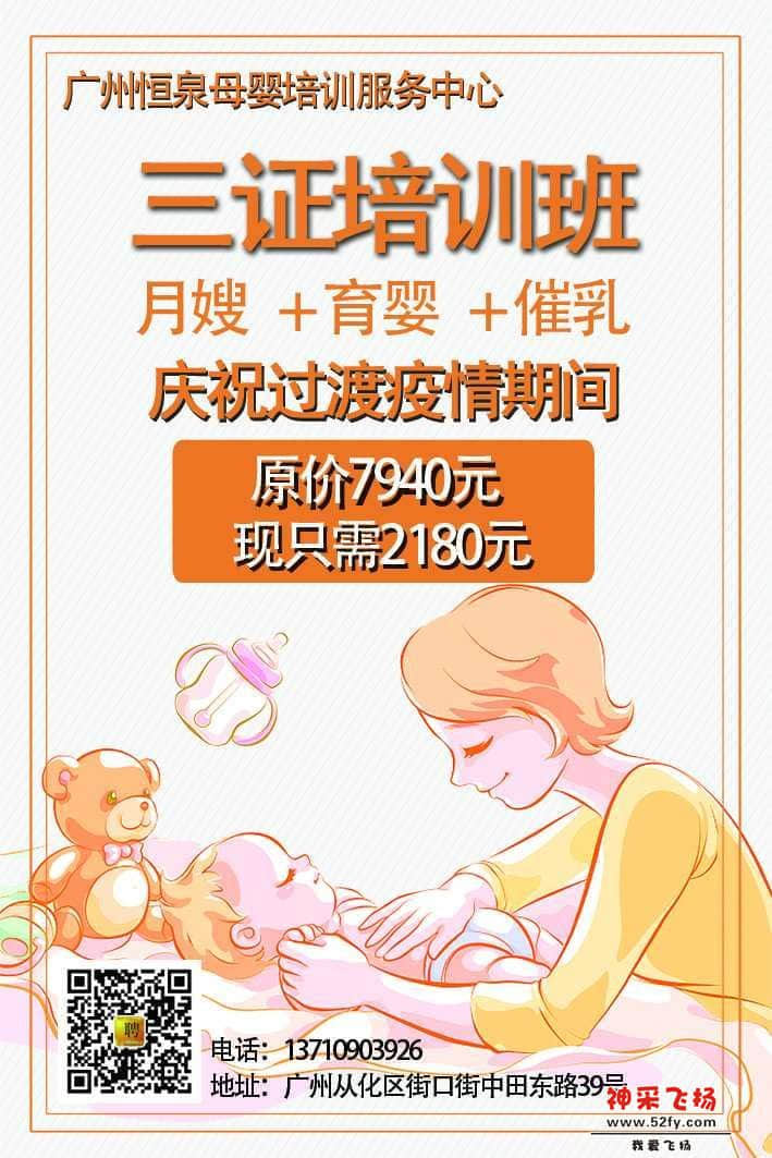 wechat_upload15851953085e7c292c2a815