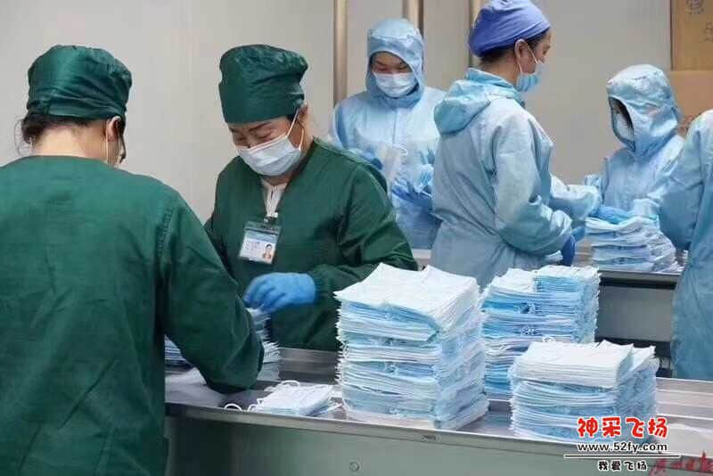 wechat_upload15856469615e830d719fed5