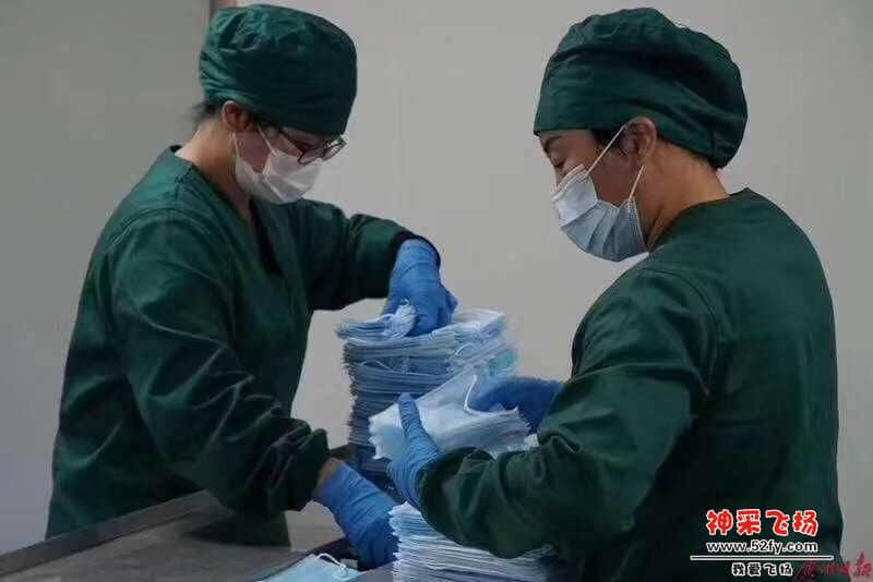 wechat_upload15856469615e830d71eacdd