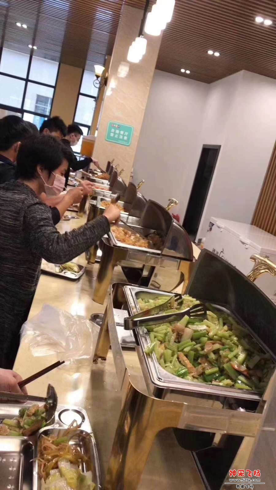 wechat_upload15856469625e830d72c9d78