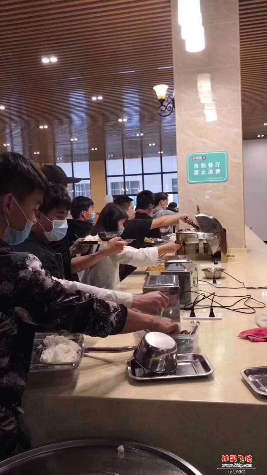 wechat_upload15856469635e830d7389594