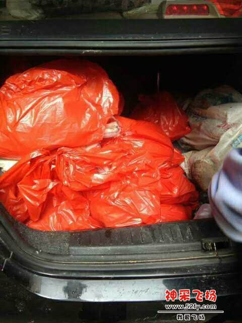 wechat_upload15858415215e860571d17fe