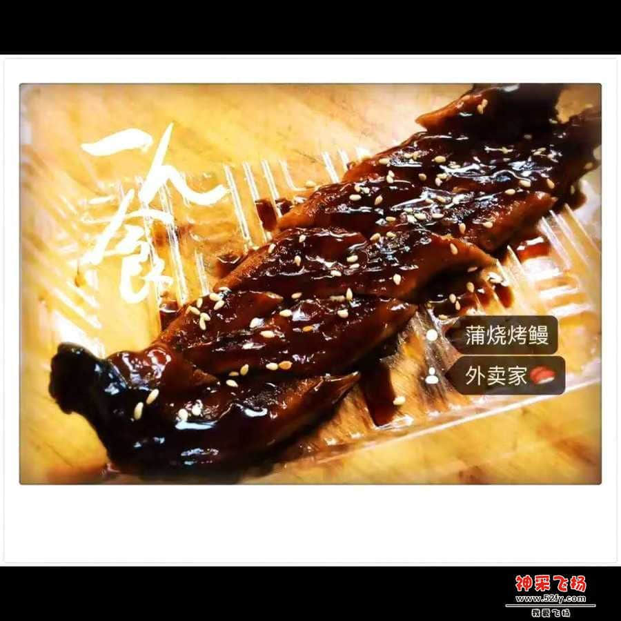 wechat_upload15865018265e9018c2df530