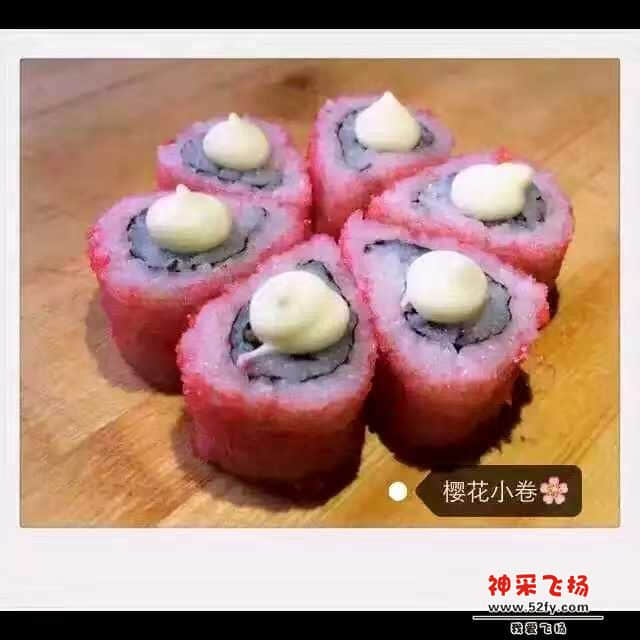 wechat_upload15865018275e9018c3591ea