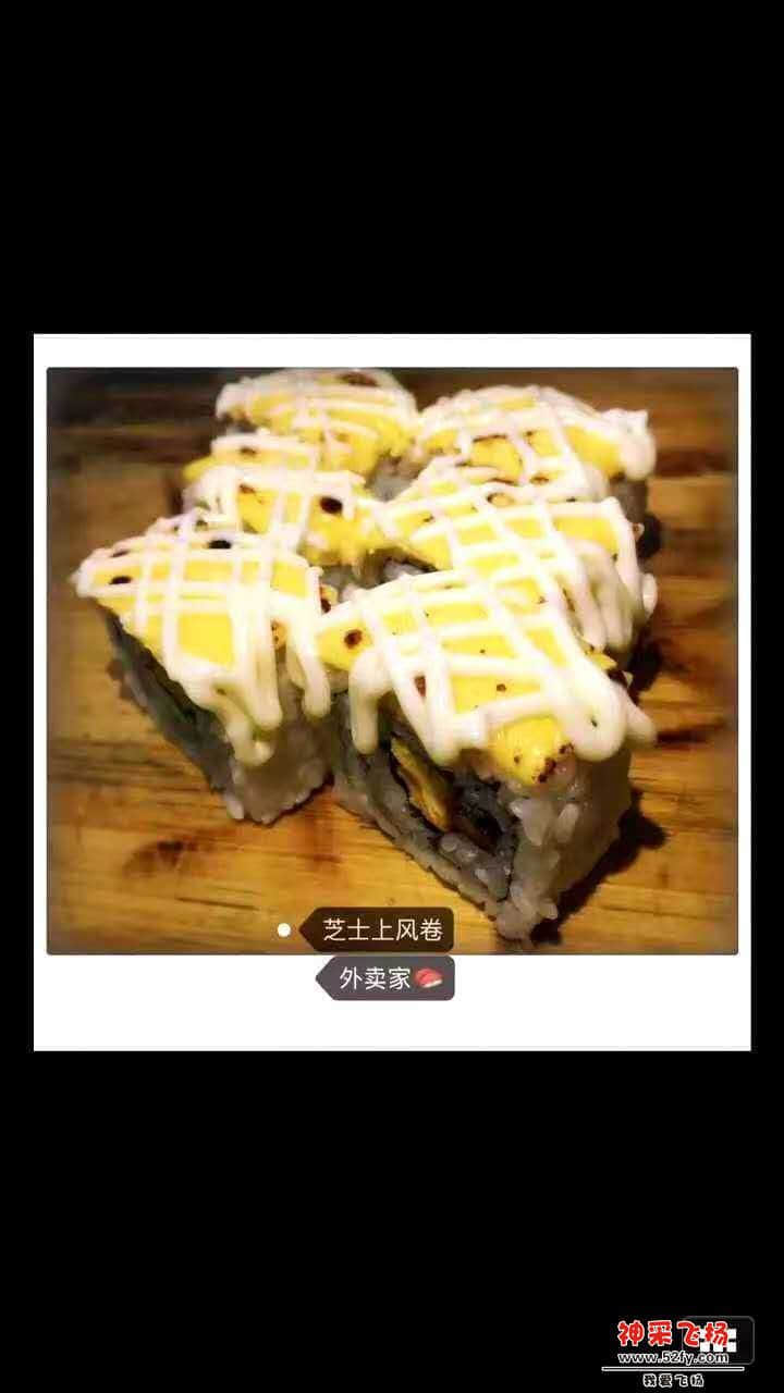 wechat_upload15865018285e9018c4669c7