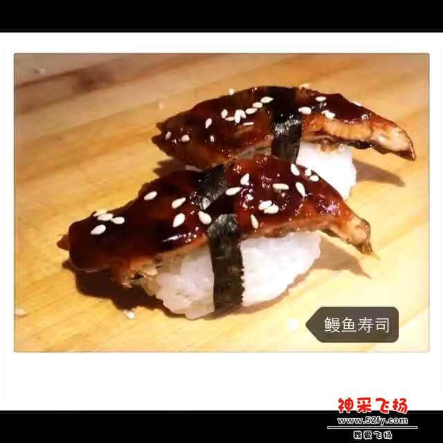 wechat_upload15865018285e9018c4cb70e