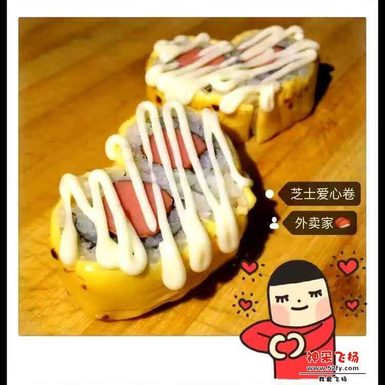 wechat_upload15865018295e9018c51ee1d