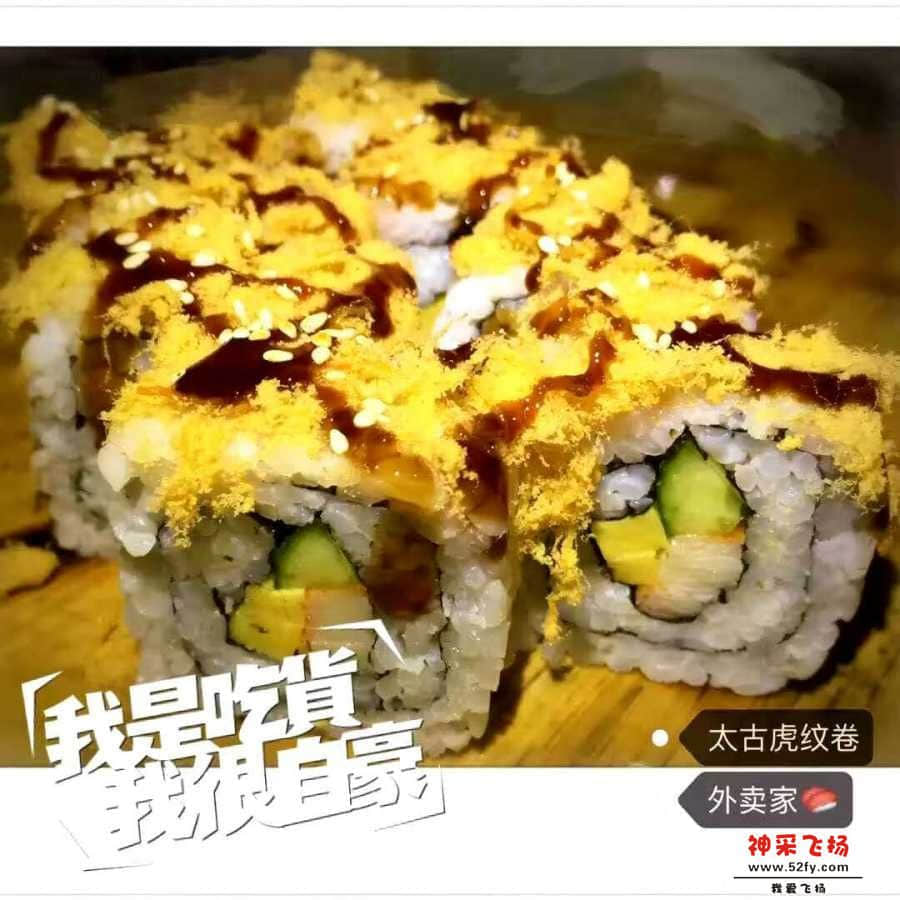 wechat_upload15865018295e9018c585db9