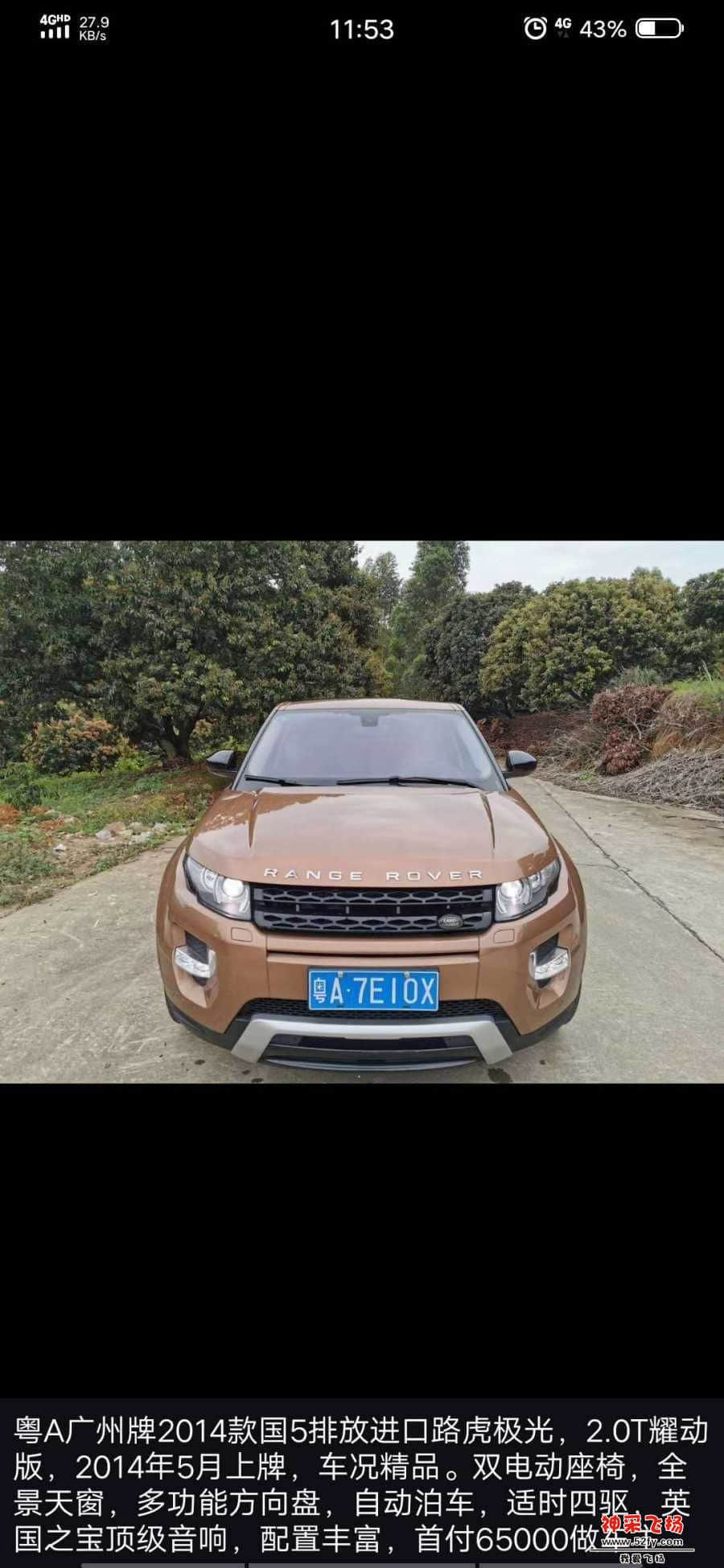 wechat_upload15868707955e95ba0b51a34