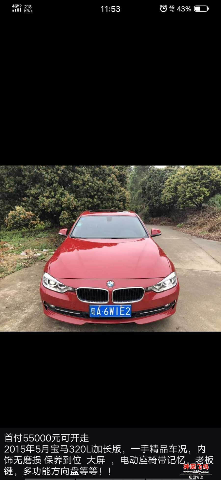 wechat_upload15868708045e95ba14967ad