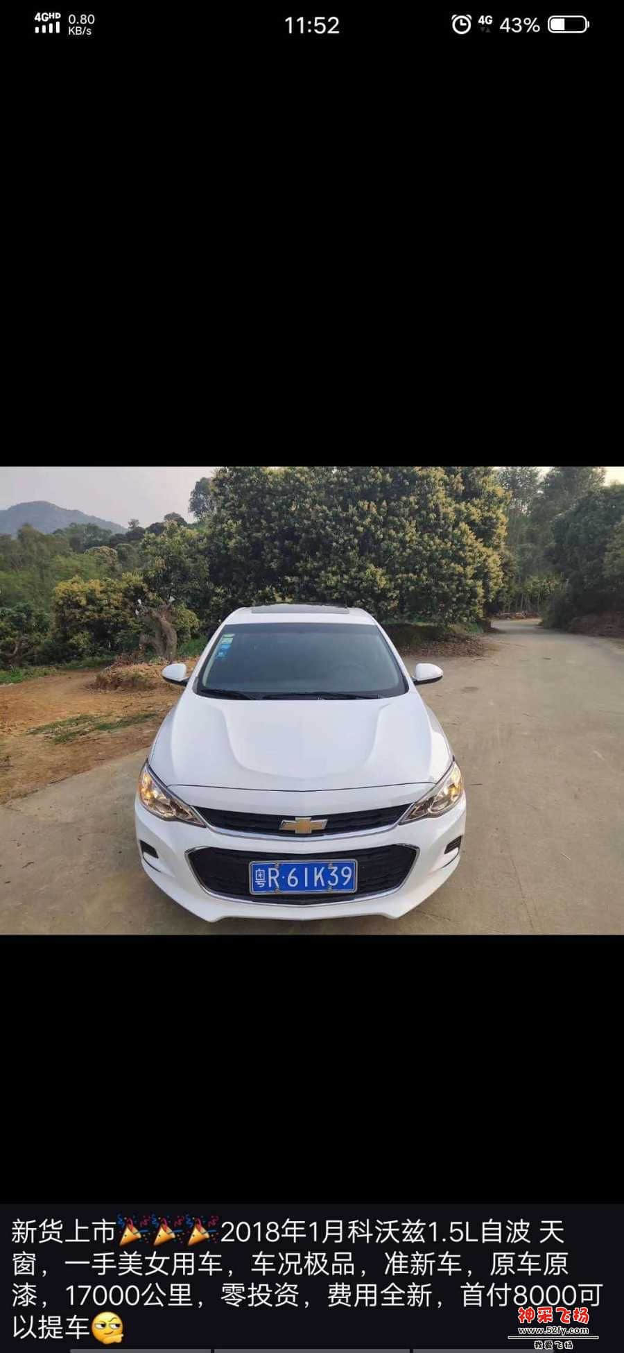 wechat_upload15868708305e95ba2e40ef2