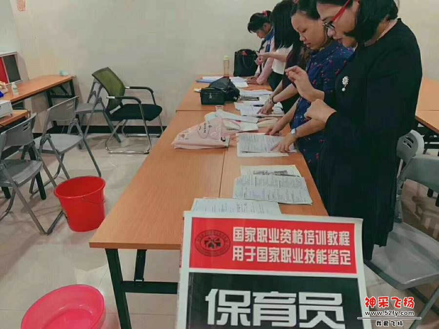 wechat_upload15881455785ea92daaa1dee