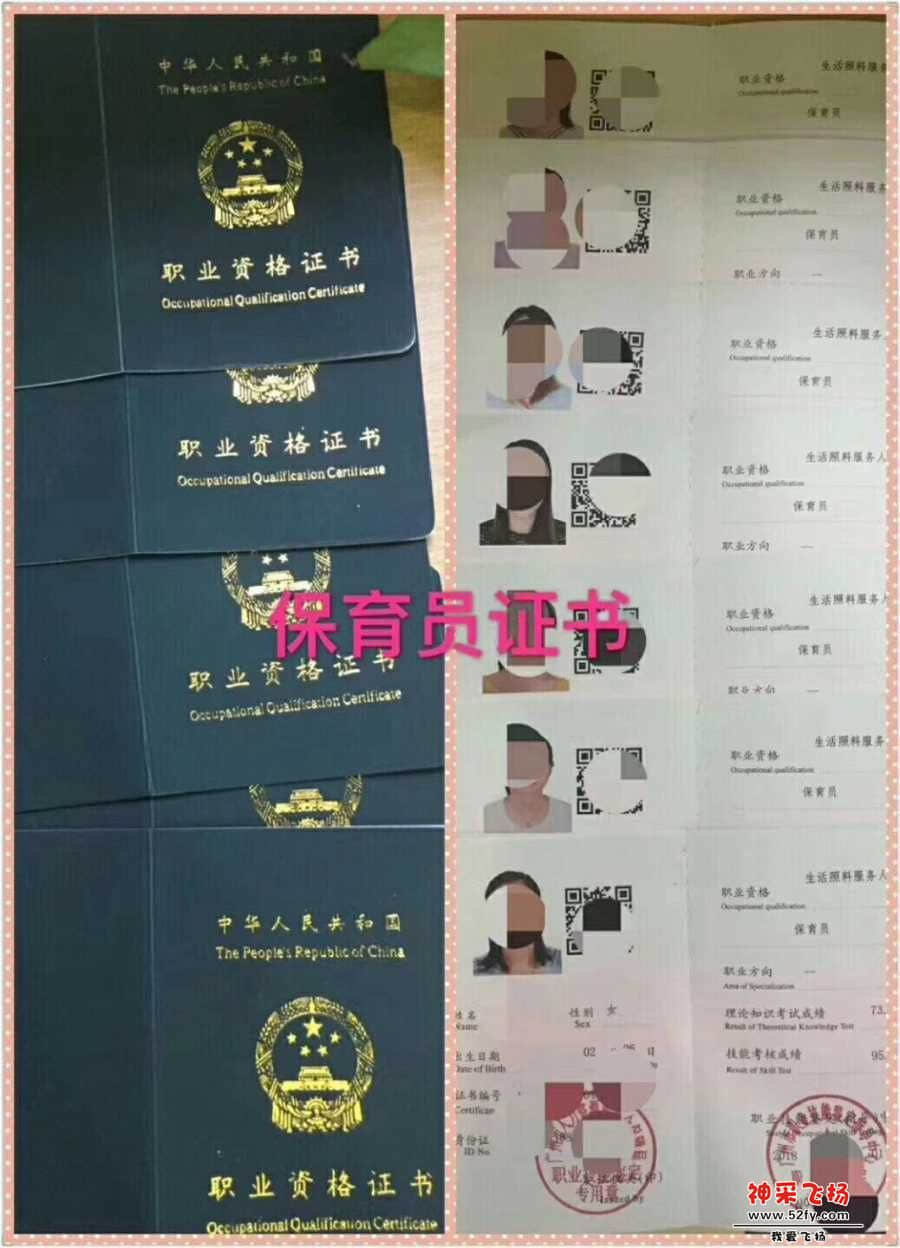 wechat_upload15881455795ea92dab43ab6