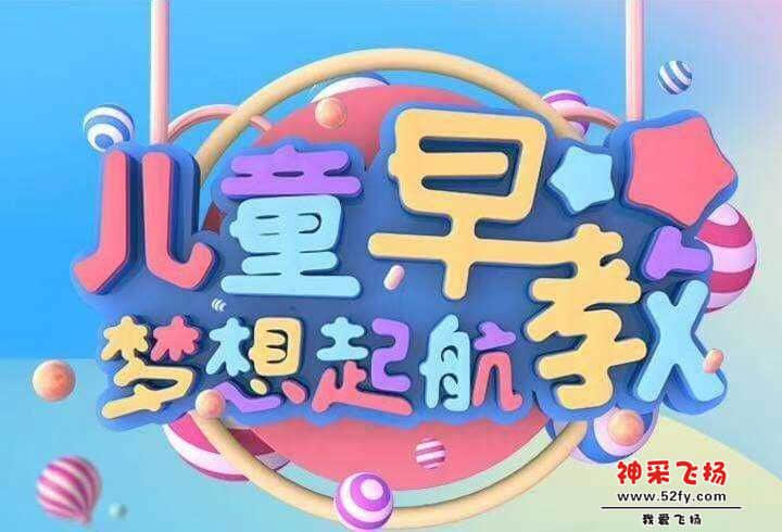 wechat_upload15883062685eaba15c731c4