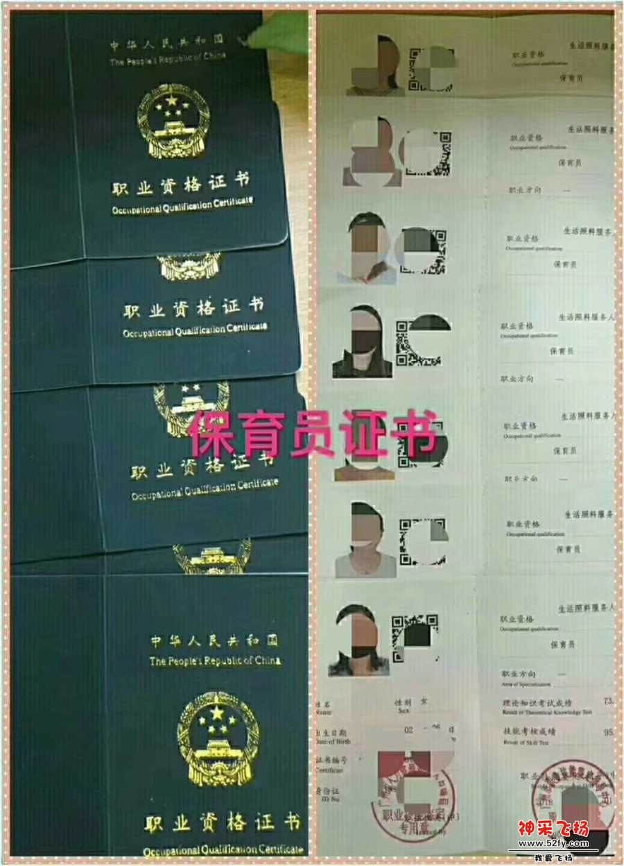 wechat_upload15967879155f2d0ccb7cd2a