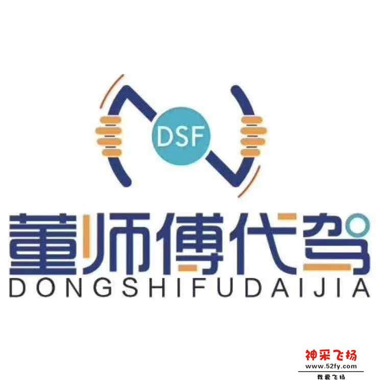 wechat_upload16037839735f97cd25d91a3