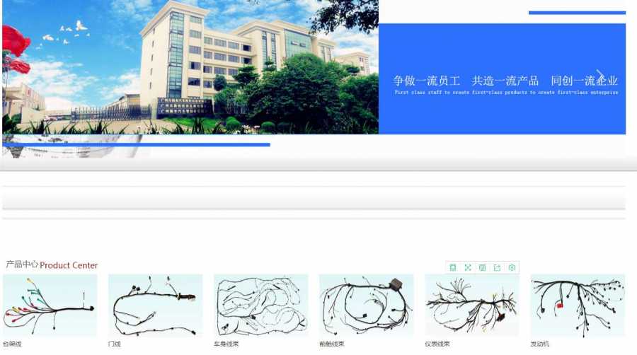 wechat_upload161830427260755d10a5429