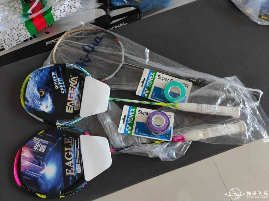 wechat_upload16305942806130e4e87819d