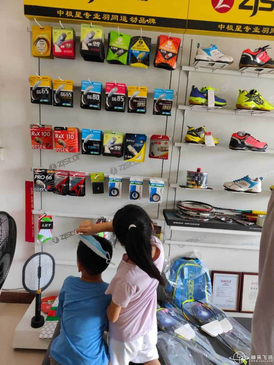 wechat_upload16305943216130e5115cddf