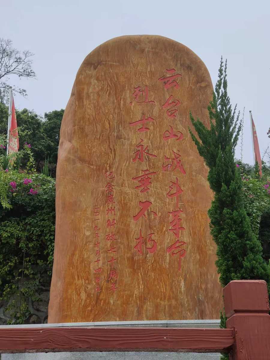 wechat_upload164065834661ca75aa387a2