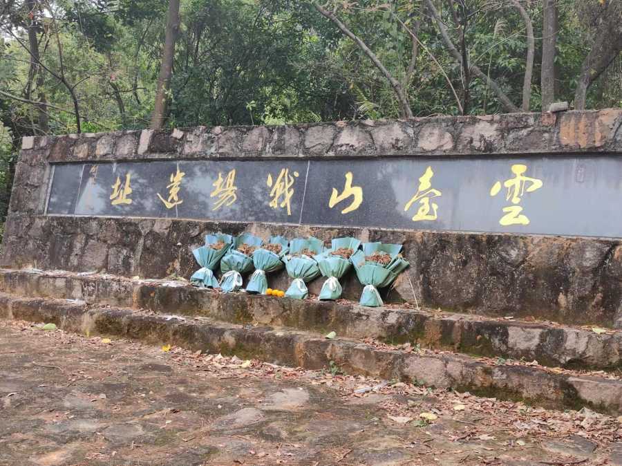 wechat_upload164066153661ca8220436ff