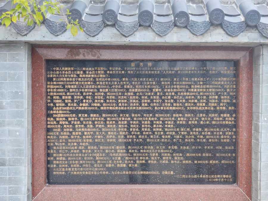 wechat_upload164066154061ca82245f2d5