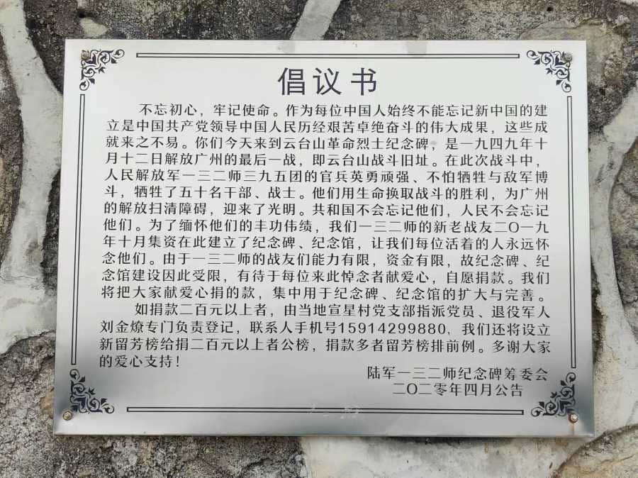 wechat_upload164066154261ca82262ea1c