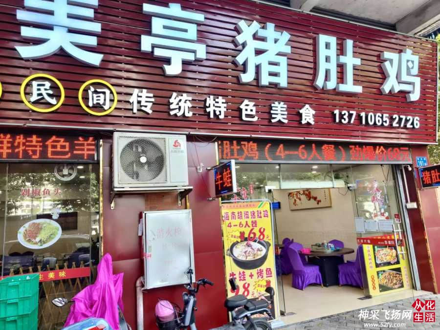 wechat_upload1668164119636e2a17d07a0