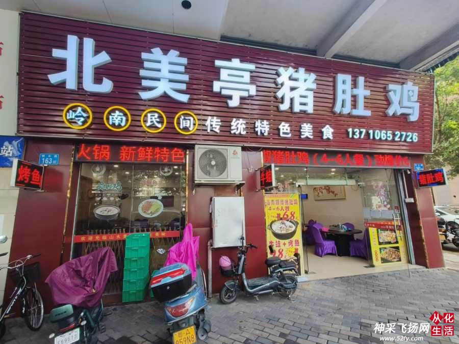 wechat_upload1668164155636e2a3b04c39