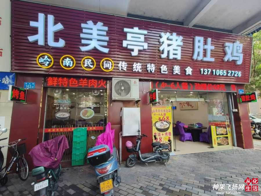 wechat_upload1668164156636e2a3c31133