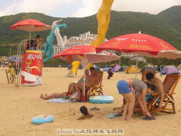 调整大小 P1070658.JPG