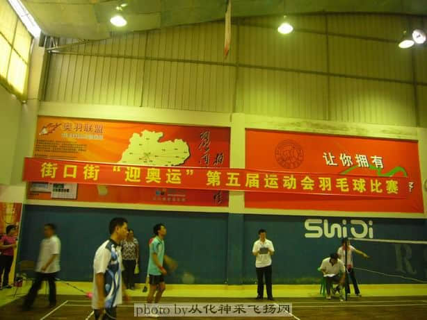 调整大小 P1070735.JPG