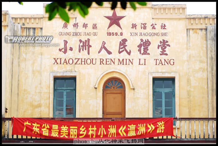 先看为快!网上图片