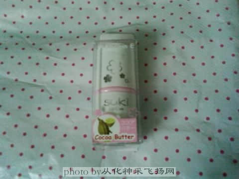 向版主学习,把私人物品放上来了,哈哈!好的东西要和大家分享