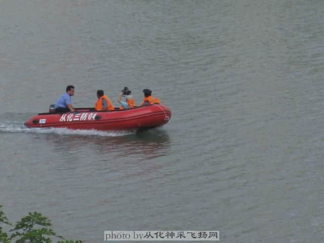 调整大小 从化三防.jpg