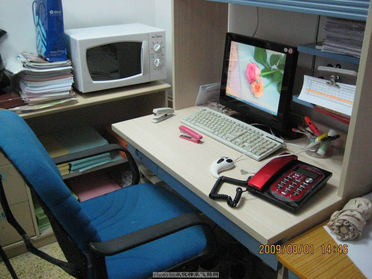 课间我休息地方