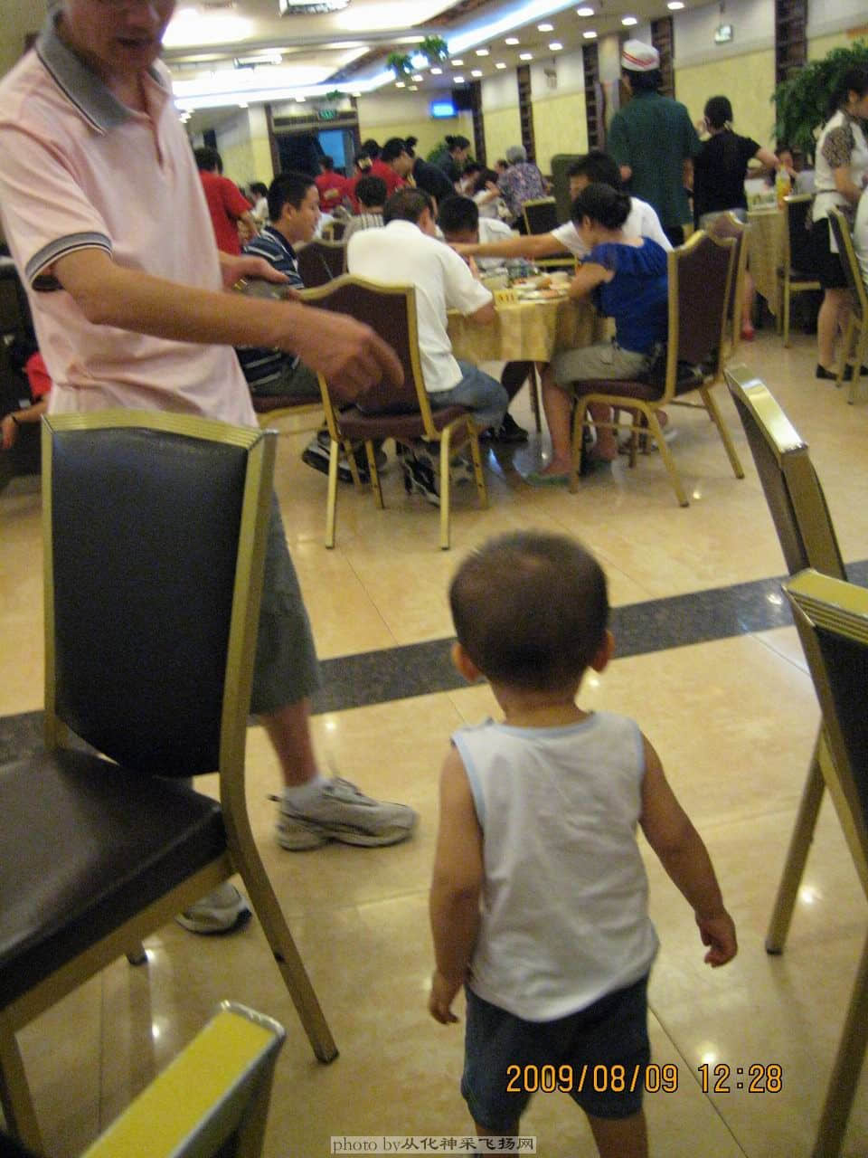 百厌小姨甥到处跑