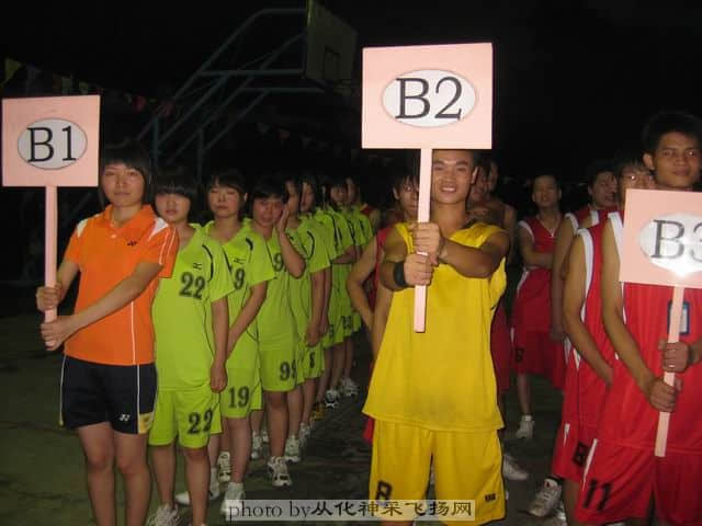 调整大小 IMG_8296.jpg