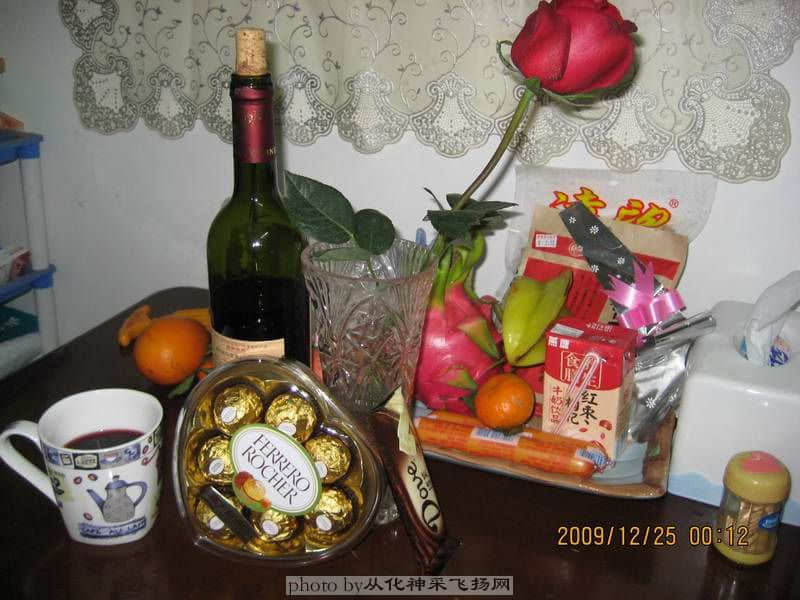 有“心”的祝福