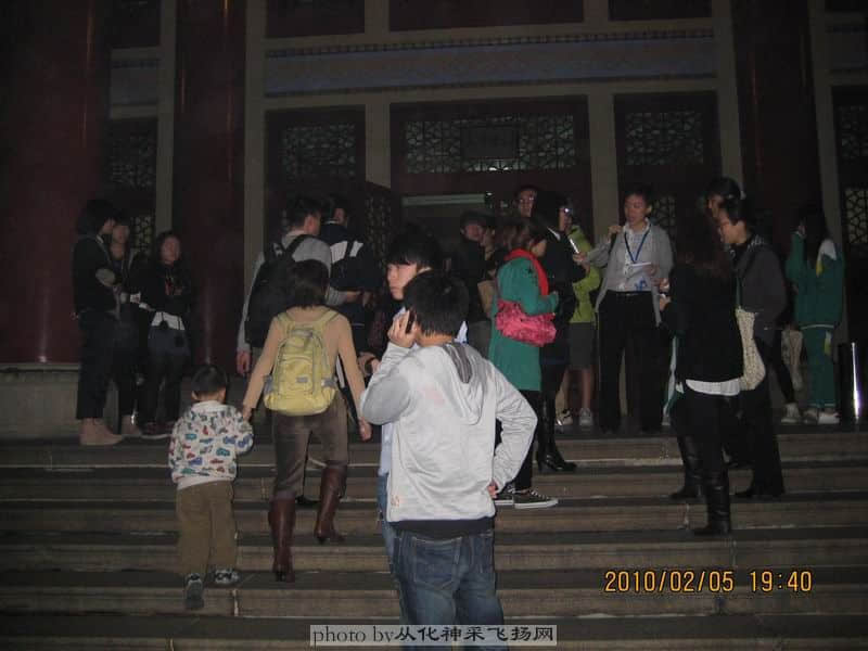 会场外----中山纪念堂门前