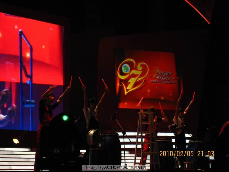 最具创意鼓乐队