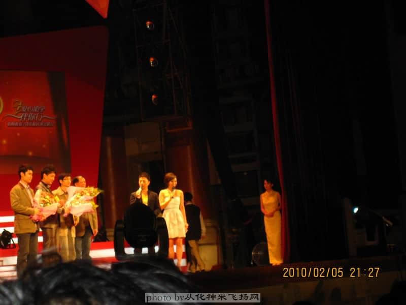 2009年度明师最优秀教师