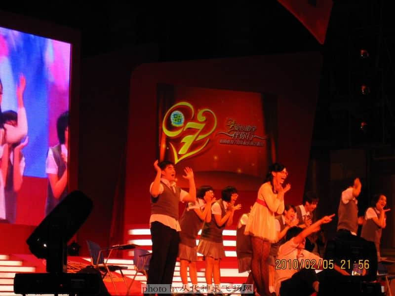 明师学生的表演