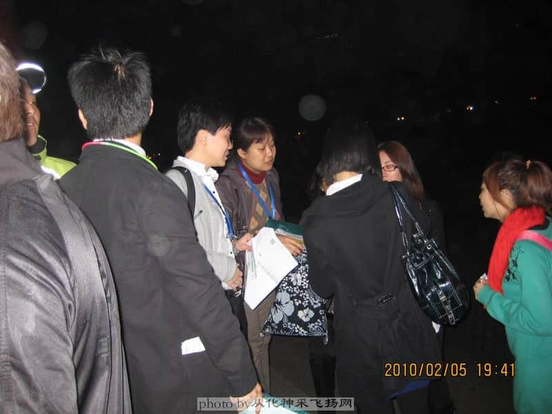 明师同事晚会前的准备