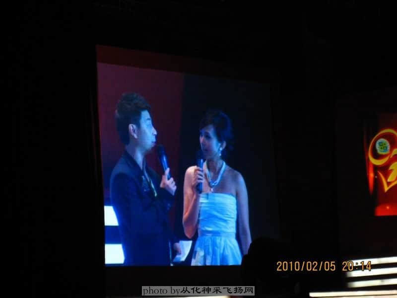 阮星航、李静雯