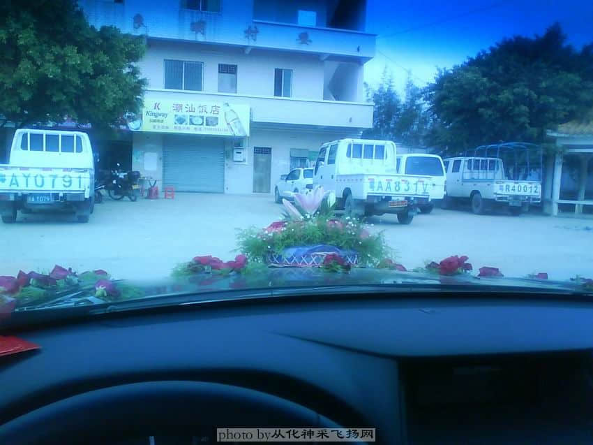 主车我来开，车头玫瑰花好多，有的不习惯！