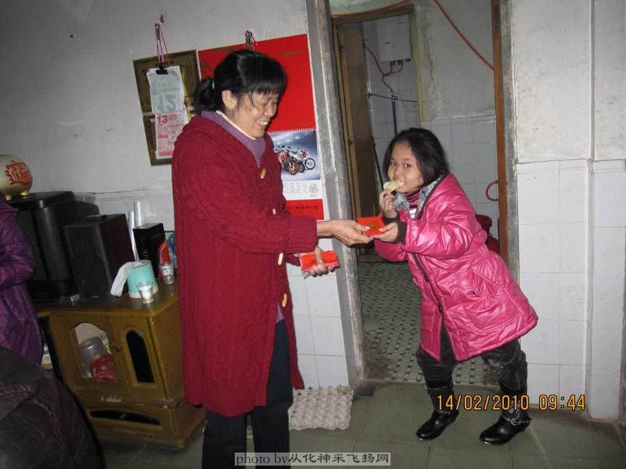 你看，拿的高兴；给的也欢喜，哈哈