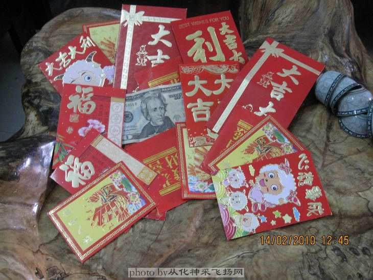 哈哈..我的收获...