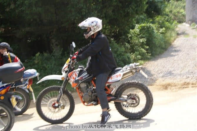 来自中山的摩友