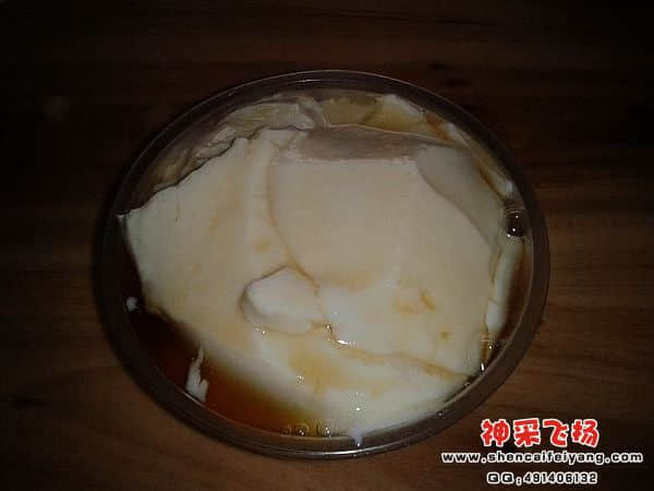 2012-01-13 11.30.51.jpg